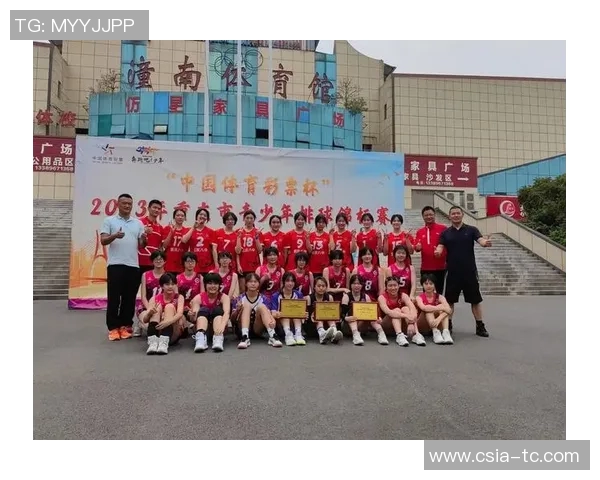 重庆排球队在欧锦赛中的实力展现与未来发展潜力分析 重庆排球队在欧锦赛中的实力展现与未来发展潜力分析