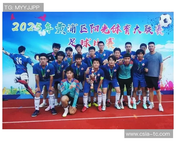 上海足球队在足球配合排行榜中荣获第五名引发热议 上海足球队在足球配合排行榜中荣获第五名引发热议