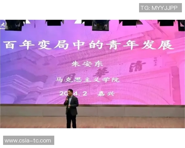 北京足球队灵活性分析与战术创新的深度探讨