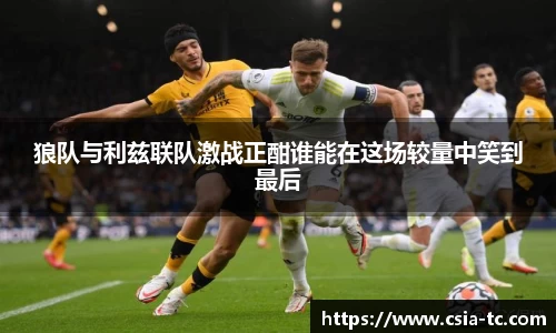 必一