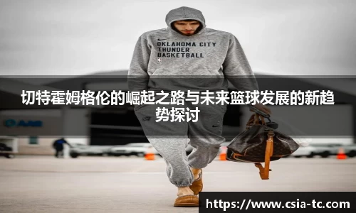 必一官网