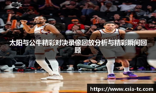必一官网