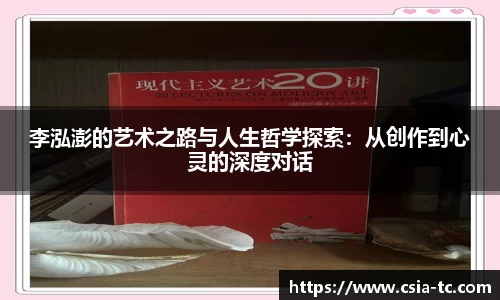 必一官网