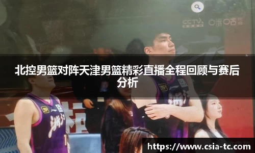 必一首页