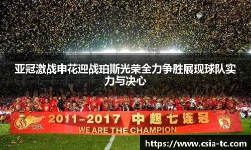 必一首页